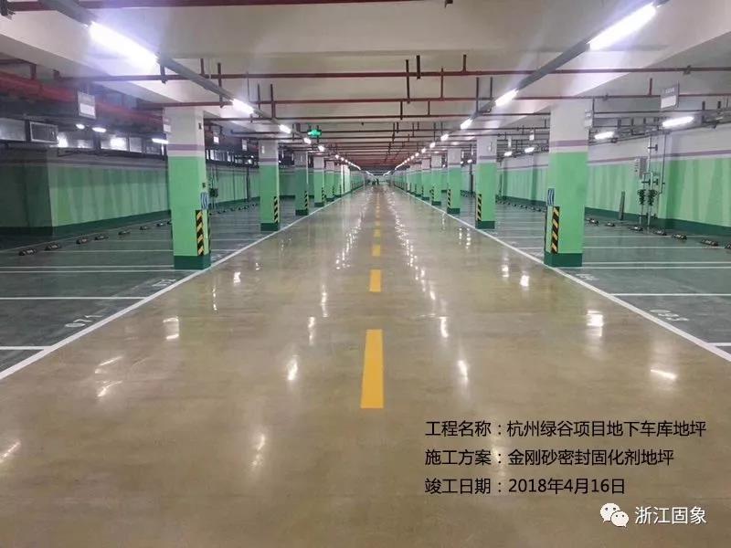 1569225538819227.jpg 微信圖片_20190923155751.jpg