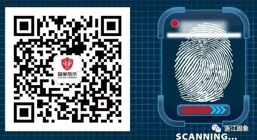 1569225621194306.jpg 微信圖片_20190923155423.jpg