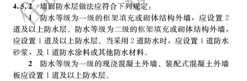 1685002398236891.png image.png