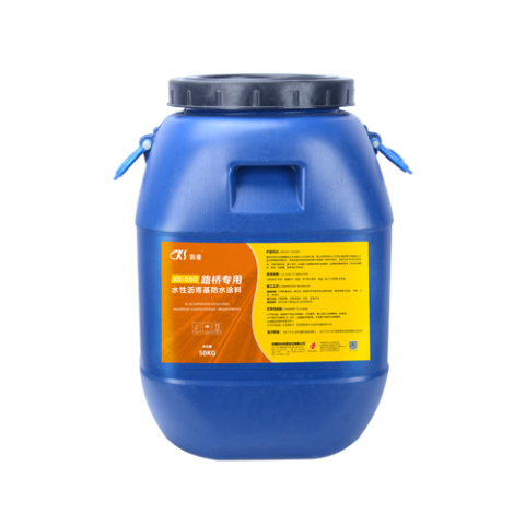 KS-550路橋?qū)S盟詾r青基防水涂料